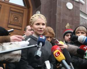 Тимошенко хоче побачити свій суд із заплющеними очима