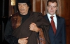 Медведєв заборонив Каддафі і його родичам в'їжджати у Росію
