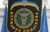 У Податковій поклялися покінчити з підприємствами, які приховують прибуток