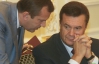 Клюєв заспокоїв Януковича: українці їстимуть хліб і їздитимуть на машинах