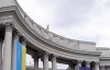 Україна не зобов'язана в усьому підтримувати Євросоюз - МЗС