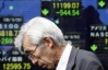 Інвестори запанікували: Японська економіка продовжує стрімке падіння
