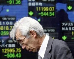 Инвесторы запаниковали: Японская экономика продолжает стремительное падение