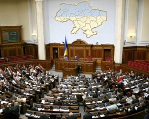 У Раді об'єдналися "регіонал" та екс-соратник Ющенка