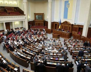 Рада во втором чтении приняла антикоррупционный закон Януковича