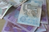 Украинцы лишь за месяц доверили банкам более 5 млрд грн