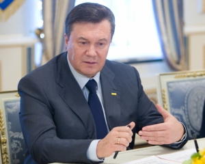 Янукович наказав НБУ і Азарову розрахуватися з вкладниками &quot;Родовід банку&quot;