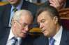 Янукович приказал Азарову подумать об украинцах в Японии