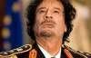 Каддафі пригрозив Заходу укласти союз з "Аль-Каїдою"