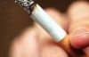 Куріння може призвести до сліпоти