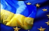Євродепутати чекають Україну у ЄС