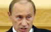Путин вновь заманивает Украину в таможенный союз и ЕЭП