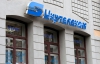 Австрійці кажуть, що не віддавали "Укртелеком" кіпрському офшору