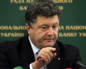 Порошенко розкритикував &quot;злочинні&quot; методи розрахунку інфляції