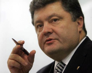 Порошенко подверг уничтожающей критике реформы Януковича
