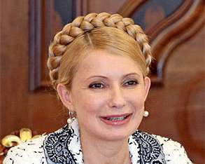 Генпрокуратура отпустила Тимошенко в Европу