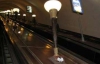 У Києві в метро жінку убило струмом