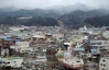 Число жертв землетрясения в Японии выросло до 5,4 тысячи человек