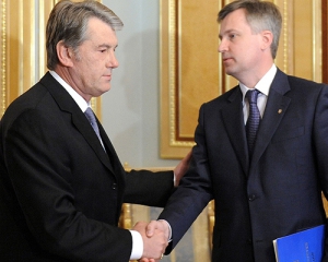 Ющенко бьется с Наливайченко за &quot;Нашу Украину&quot;?