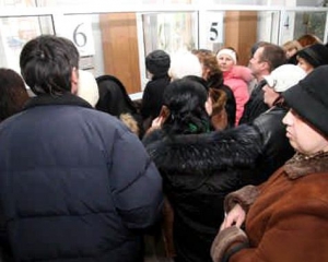 У Дніпропетровську журналістів вигнали з податкової за зйомки черги підприємців 