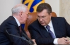 Янукович признал пенсионную реформу недоделанной