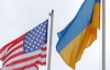 Американцы отказались сотрудничать с Януковичем