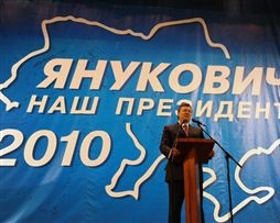 За рік рейтинг Януковича на Донеччині знизився з 21% до 5%