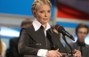 Тимошенко назвала главное достижение оппозиции за год Януковича