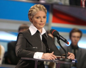 Тимошенко извинилася за &quot;тушки&quot;
