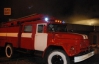 Во время пожара в Харьковской области погибли три человека
