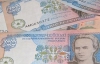 Украина получит на 40% меньше инвестиций, чем рассказал Клюев - эксперт