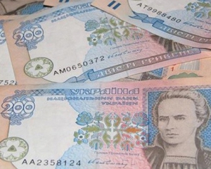 Україна отримає на 40% менше інвестицій, ніж розповів Клюєв - експерт