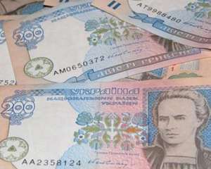 Украина получит на 40% меньше инвестиций, чем рассказал Клюев - эксперт