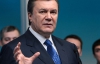 Янукович визначився з позицією України щодо ситуації у Лівії