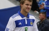 "Севілья" придивляється до Ярмоленка