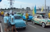 Украиной прокатится автомайдан: "Отбери у олигархов Украину"