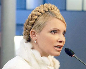 Тимошенко запевнила, що усвідомлює межу між мітингами і війною