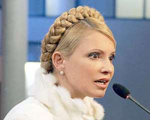 Тимошенко запевнила, що усвідомлює межу між мітингами і війною