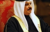 Король Бахрейну: "Повстання у Країні готувалося 30 років"