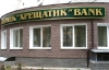 У Попова хотят избавиться от банка "Хрещатик"