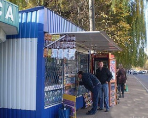 В начале апреля из киевских ларьков исчезнут пиво и сигареты