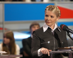 Тимошенко про справу проти Кучми: &quot;Блеф і показуха&quot;