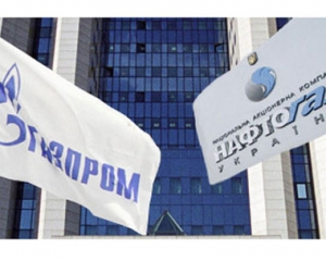"Газпром" все еще мечтает о СП с "Нафтогазом"