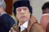СМИ: Каддафи сидит на куче золота, война будет продолжаться несколько лет