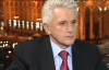 Литвин у шоці від справи проти Кучми