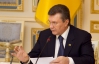 У Януковича подскочила температура