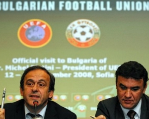 Болгария и Румыния подадут заявку на проведение Евро-2020