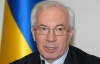 Азаров хоче ще трохи поговорити з українцями про підвищення пенсійного віку