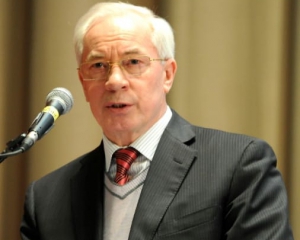 Азаров побажав &quot;СБУшникам&quot; самовіддано працювати