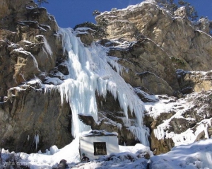 В Крыму погиб альпинист из Кривого Рога